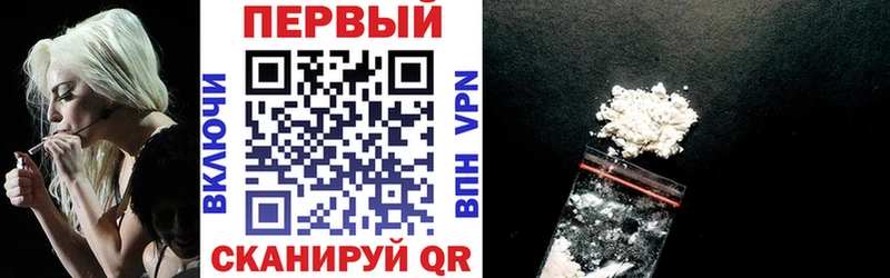 магазин Златоуст дарк нет Telegram Amphetamine 98% ОМГ ОМГ как зайти