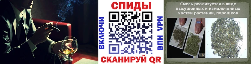 OMG ссылки  Златоуст  БУТИРАТ бутик 