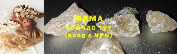 дмт Абинск