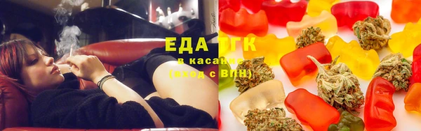дмт Абинск