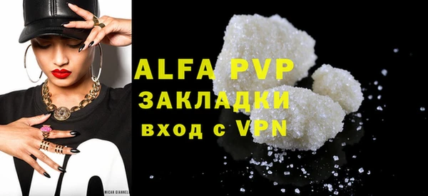 экстази Михайлов