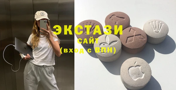 дмт Абинск