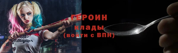 экстази Михайлов