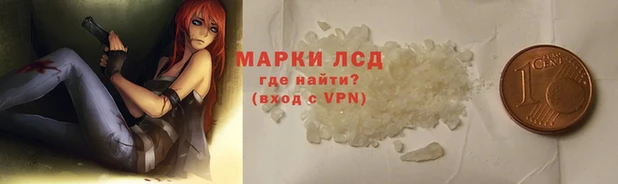 дмт Абинск