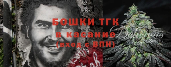 соль курить ск Михайловск