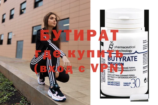 экстази Михайлов