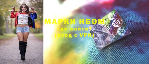 дмт Абинск