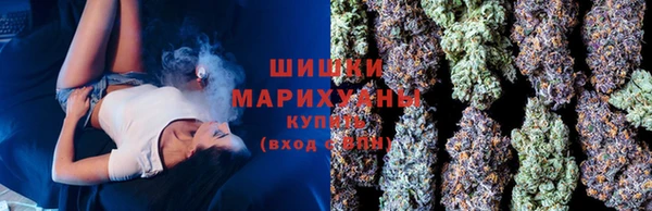 соль курить ск Абаза