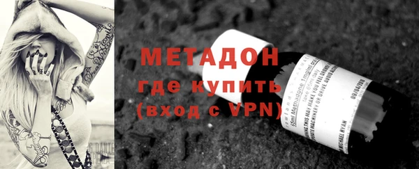 экстази Михайлов