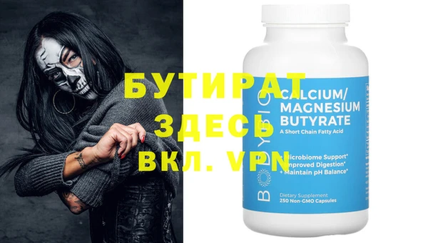дмт Абинск