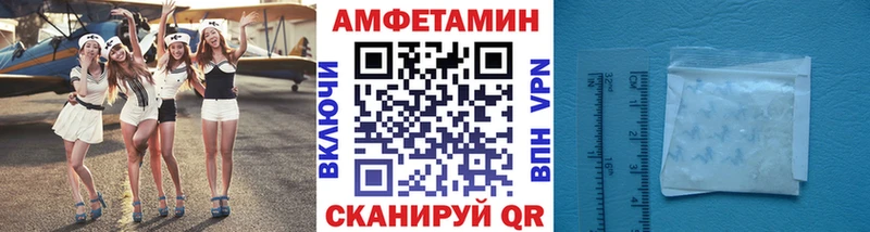 даркнет сайт  Златоуст  Первитин кристалл 